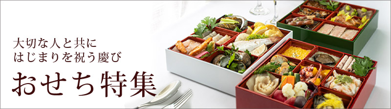 おみ漬 ( 山形 漬物 青菜 せいさい ご当地 ) 青菜漬・おみ漬 清川屋