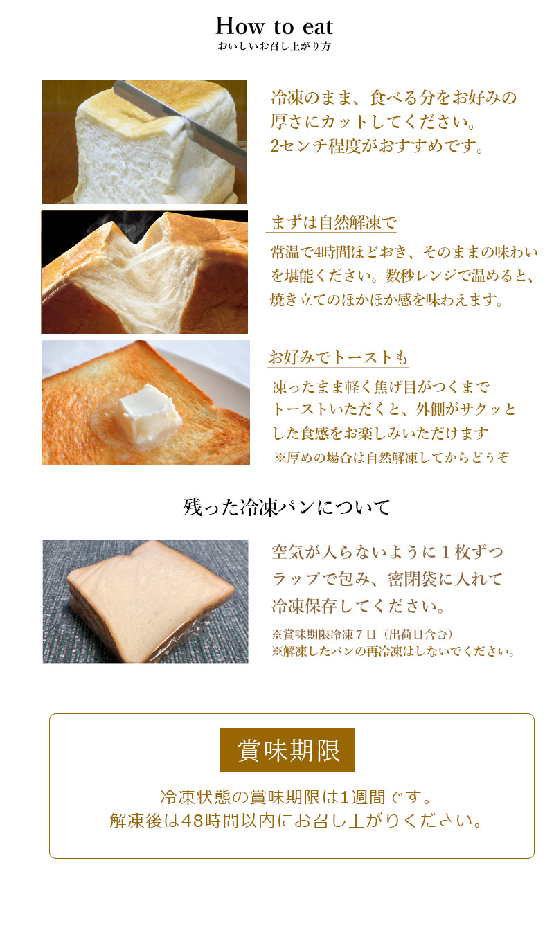 許してちょんまげ 清川屋