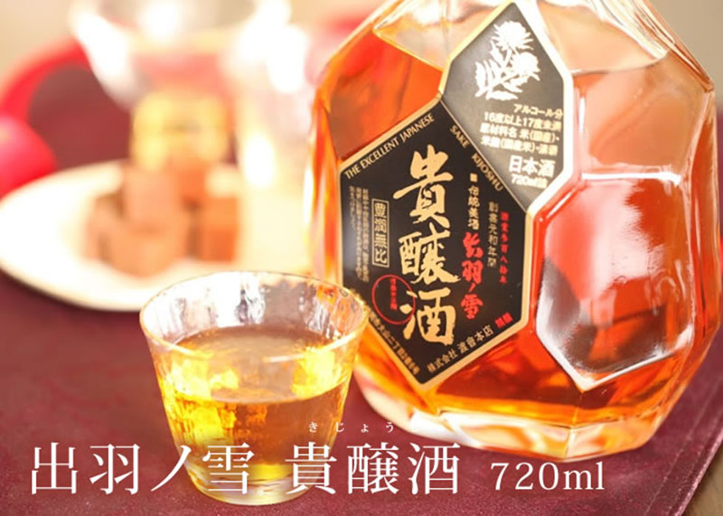 出羽ノ雪 出羽ノ雪 貴醸酒 7ml 山形の地酒 渡會本店 貴醸酒 清川屋
