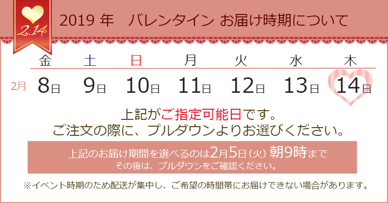 だだっ子豆 清川屋