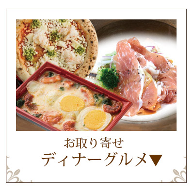 クリスマスケーキ グルメ通販 お取り寄せは山形 清川屋 クリスマスケーキ グルメ通販 お取り寄せは山形 清川屋