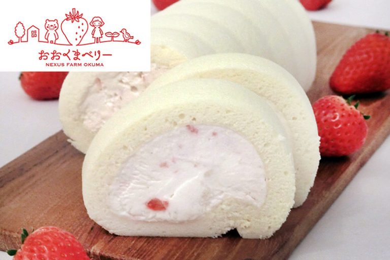 ほわいとぱりろーる 福島県大熊町の完熟いちご