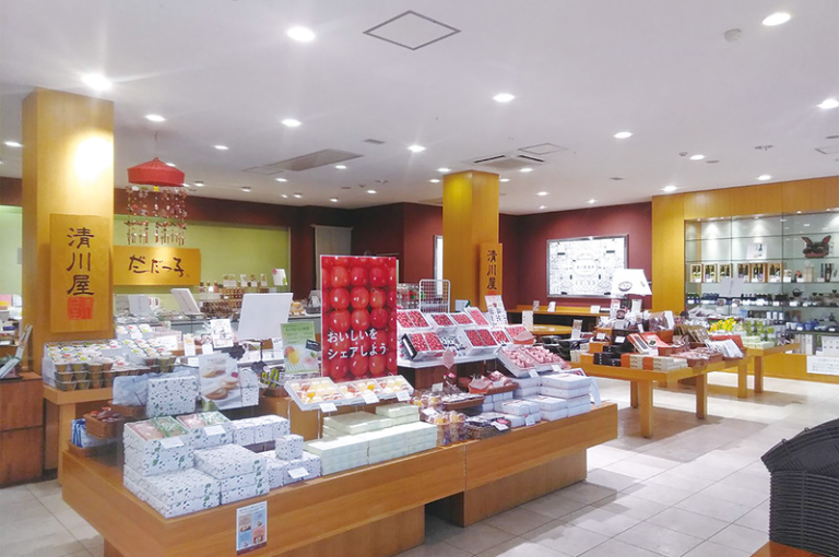 清川屋 酒田駅店