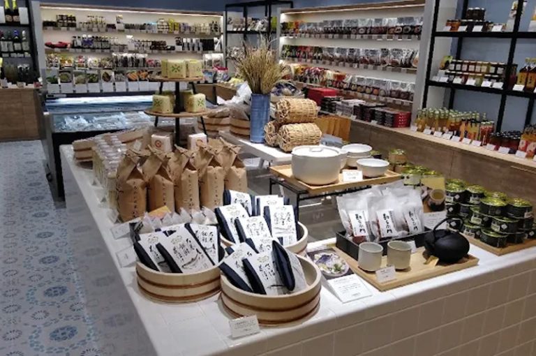 清川屋タピオ店