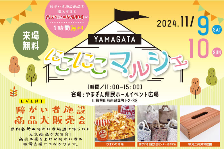 トロリッチモチモチタイプ 5リットル×4 送料込み トロリッチモチモチタイプ 5リットル×4 送料込み