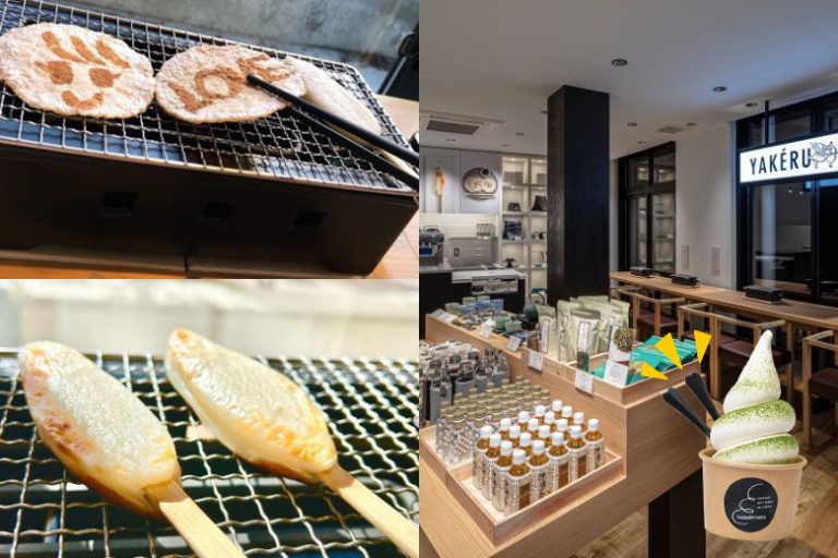 茶屋勘右衛門　松島店