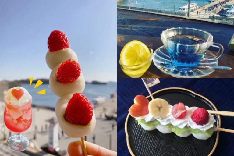 松島魅力スポット その2.「はすのはねcafe」