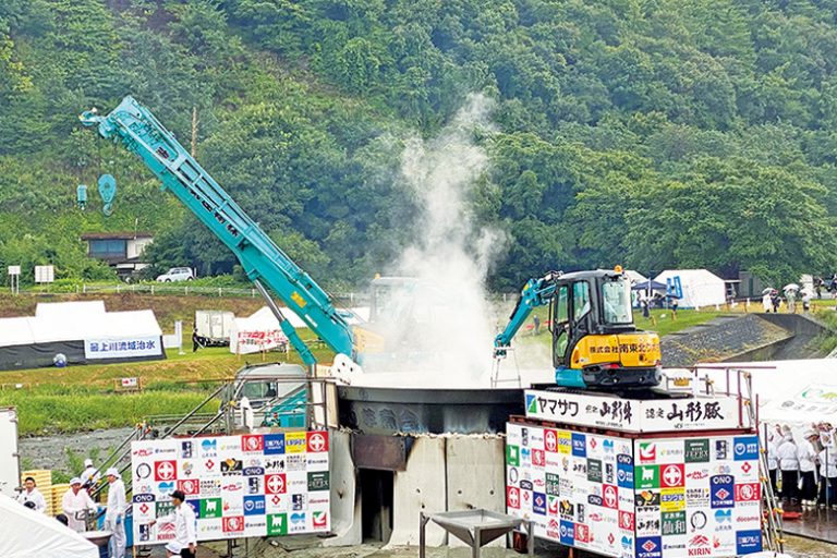 日本一の芋煮会フェスティバル