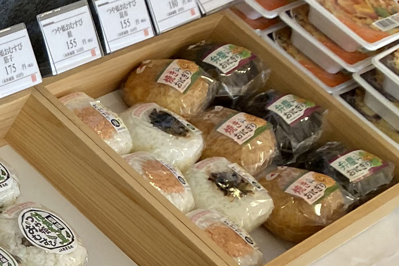弁慶おにぎり