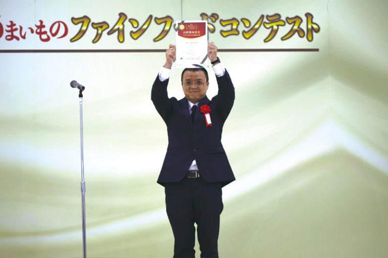 表彰台