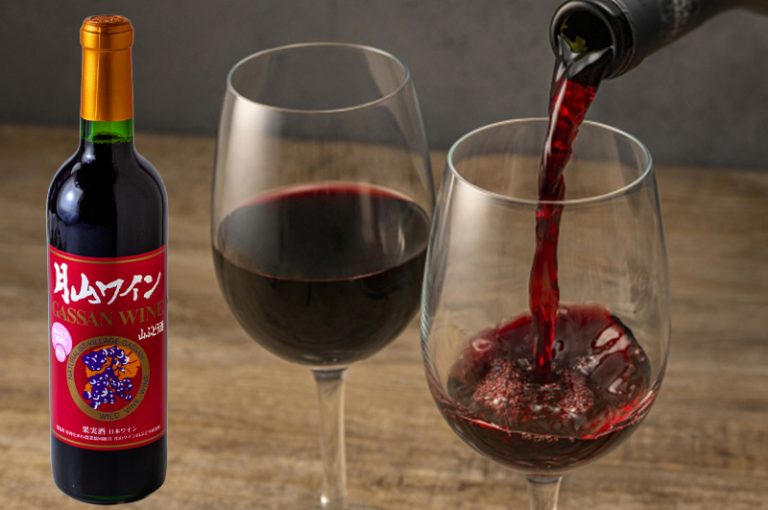 月山ワイン山ぶどう酒
