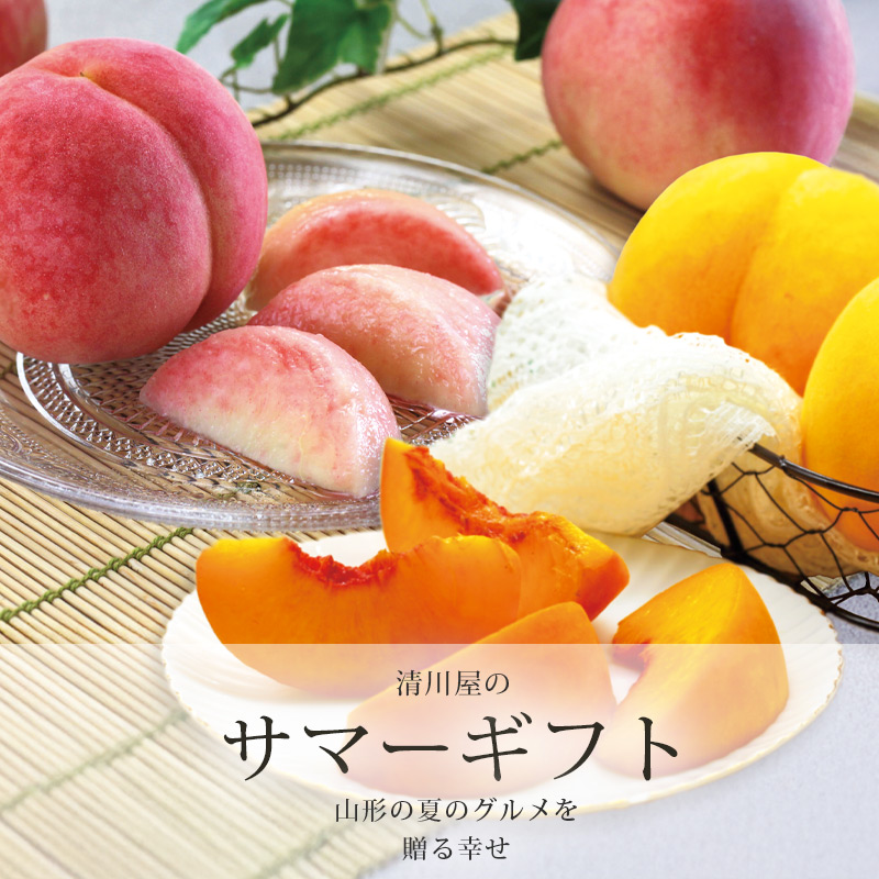 recommend_img